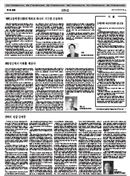 �л��Ź� 15��