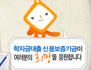 ���ڱ� ���� �ſ뺸������� �������� ����� ����մϴ�.